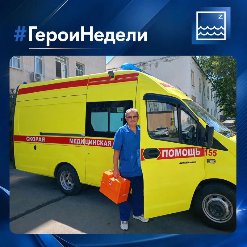 #ГероиНедели. Юрий Алексеевич Резник, заместитель по оперативной работе Саратовской областной станции скорой медицинской помощи, пришёл в профессию в августе 1991 года — фельдшером выездной бригады