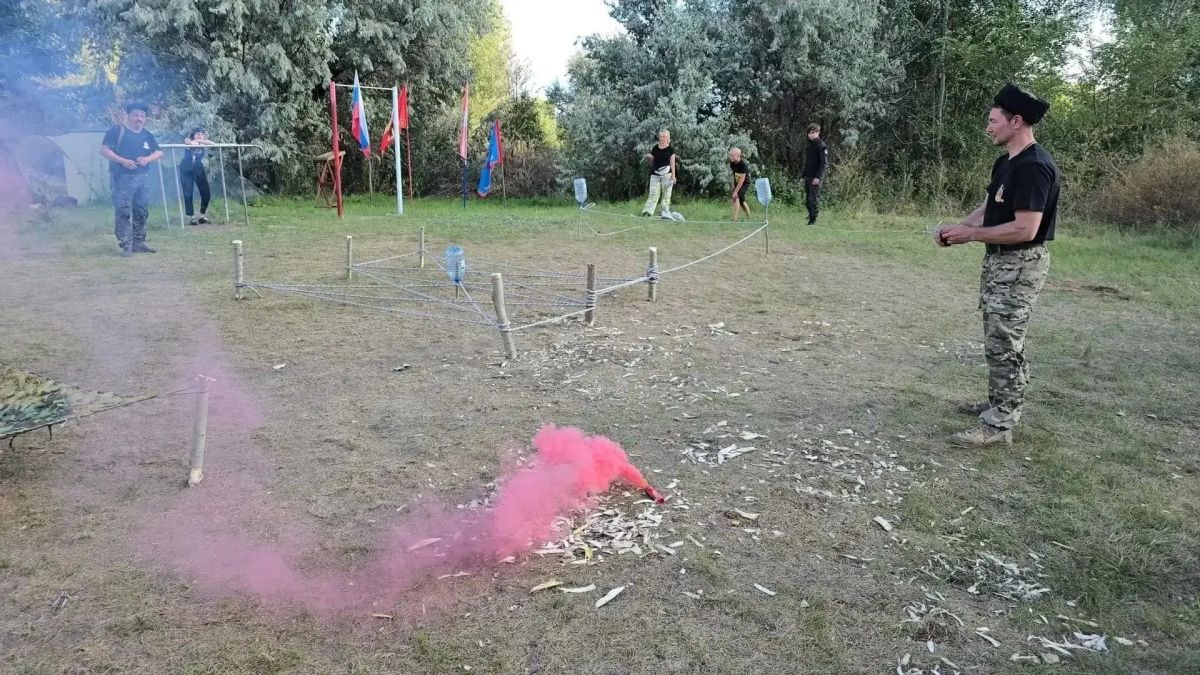 Новости общественных организаций Новости общественных организаций