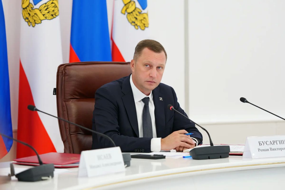 Губернатор Роман Бусаргин провел постоянно действующее совещание с заместителями председателя правительства, министрами, а также главами районов Губернатор Роман Бусаргин провел постоянно действующее совещание с заместителями председателя правительства, министрами, а также главами районов