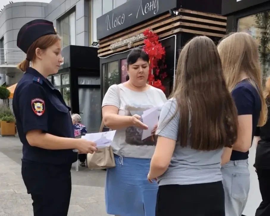 В областном центре прошел межведомственный рейд в рамках профилактического мероприятия #Забота В областном центре прошел межведомственный рейд в рамках профилактического мероприятия #Забота