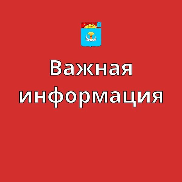 Движение на мосту Победы будет временно ограничено