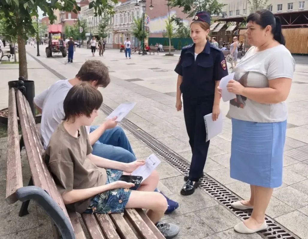 В областном центре прошел межведомственный рейд в рамках профилактического мероприятия #Забота