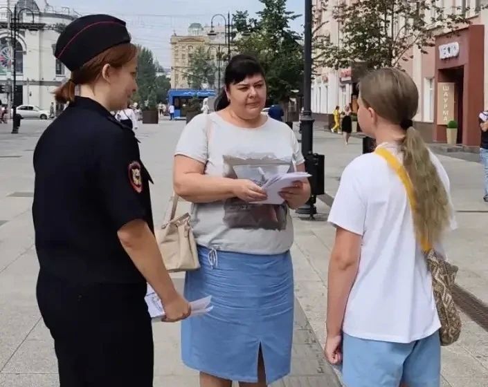 В областном центре прошел межведомственный рейд в рамках профилактического мероприятия #Забота В областном центре прошел межведомственный рейд в рамках профилактического мероприятия #Забота