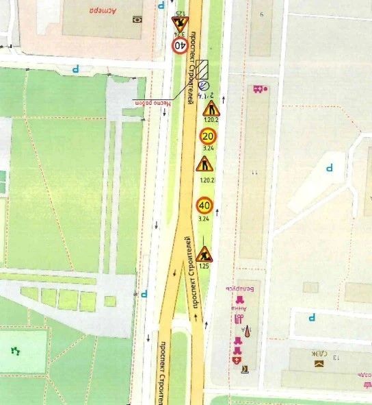 Ограничение движения в Саратове Ограничение движения в Саратове