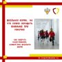 При выборе школьной формы необходимо внимательно изучить маркировочный ярлык с данными о составе материала, производителя, рекомендациями по уходу