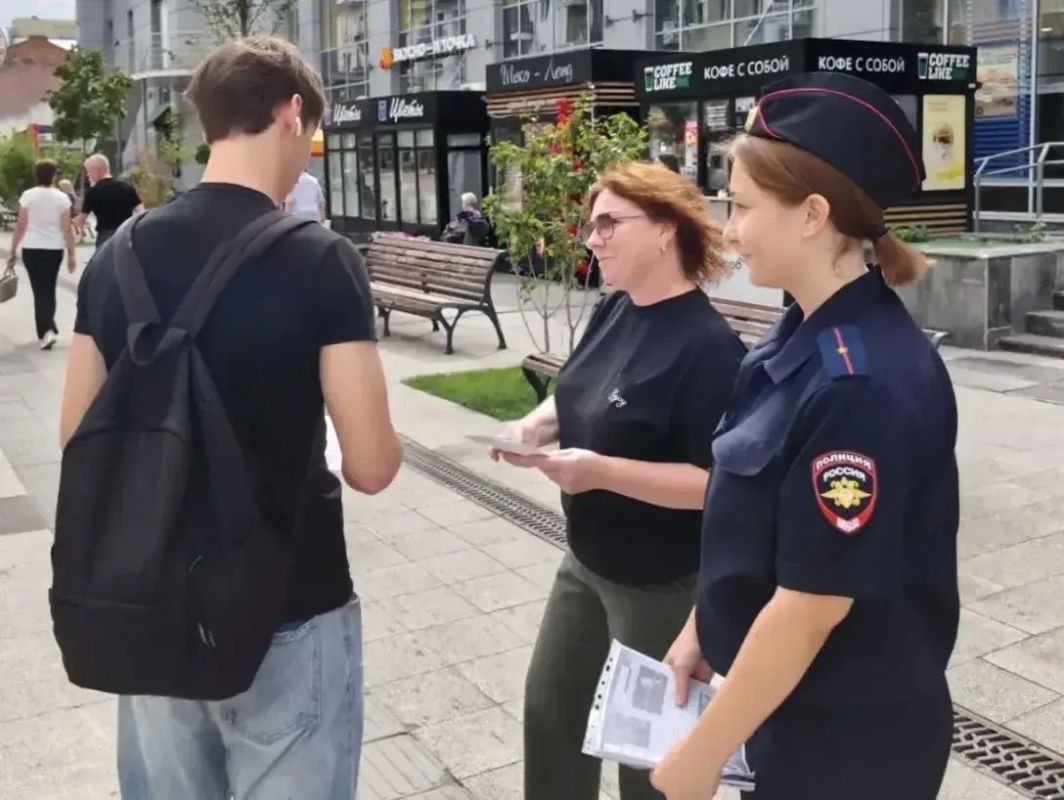 В областном центре прошел межведомственный рейд в рамках профилактического мероприятия #Забота В областном центре прошел межведомственный рейд в рамках профилактического мероприятия #Забота