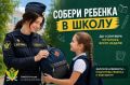 Миллиард на детей: в Саратовской области взыскали алименты с нерадивых родителей