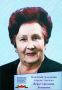 Сегодня 100-летний юбилей отмечает Почетный гражданин муниципального образования «Город Саратов» Вера Сергеевна Логинова