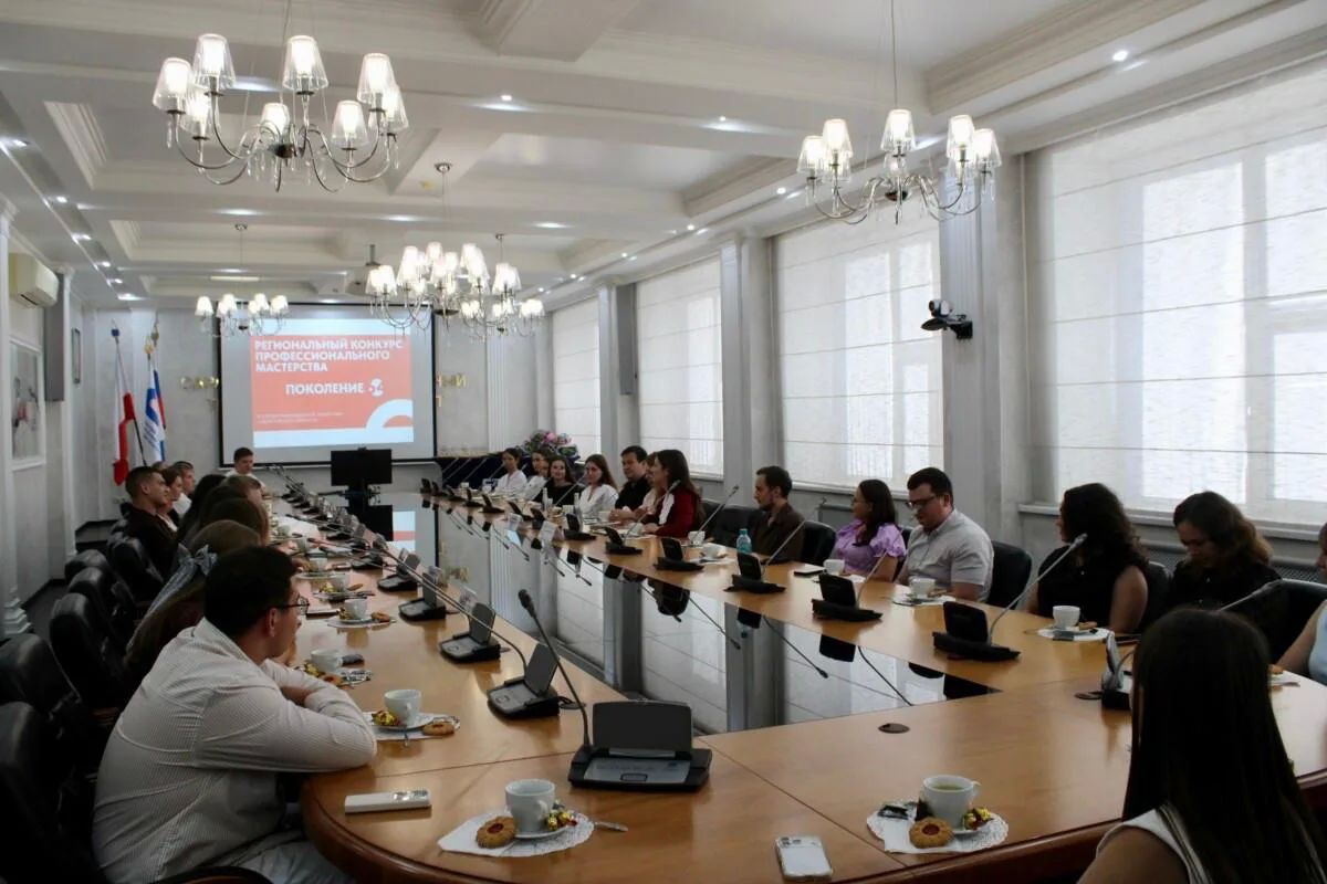 В Саратовской области прошел конкурс профмастерства для специалистов по работе с молодежью «Поколение.64» В Саратовской области прошел конкурс профмастерства для специалистов по работе с молодежью «Поколение.64»