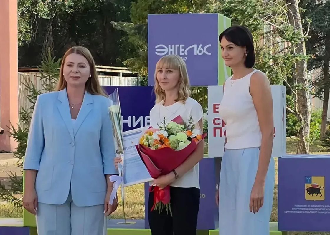 В Энгельсе отметили заслуги активной молодежи В Энгельсе отметили заслуги активной молодежи