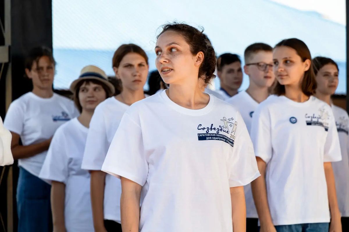 230 школьников региона стали участниками 37-й областной летней школы «Созвездие» 230 школьников региона стали участниками 37-й областной летней школы «Созвездие»