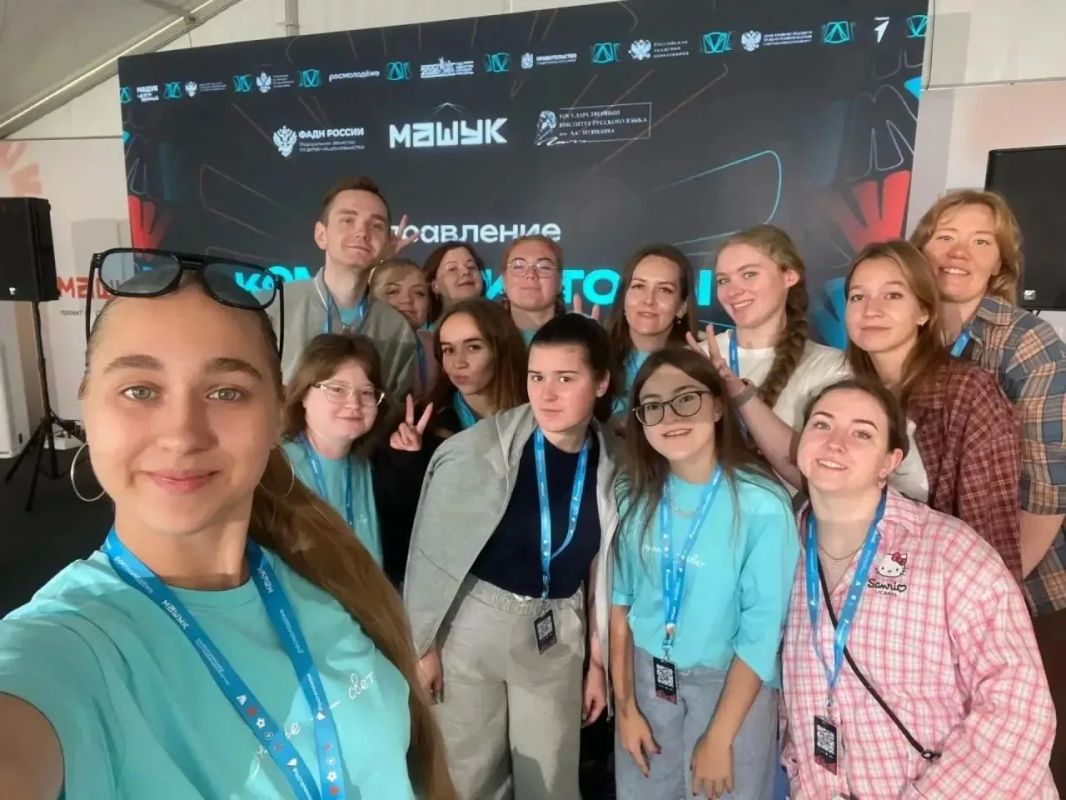 Специалист по работе с молодежью клуба «Энгельсская молодёжь» приняла участие в XVII всероссийском молодёжном форуме «Машук» Специалист по работе с молодежью клуба «Энгельсская молодёжь» приняла участие в XVII всероссийском молодёжном форуме «Машук»
