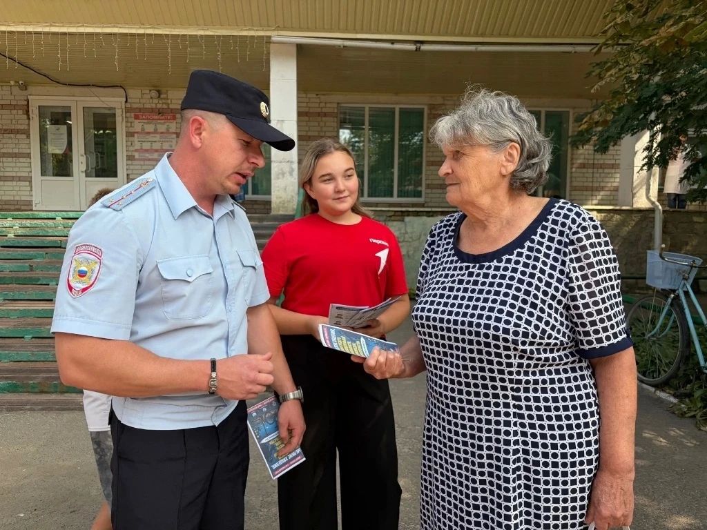 В Петровске полицейские и общественники провели профилактическую акцию «Цена поступка» В Петровске полицейские и общественники провели профилактическую акцию «Цена поступка»