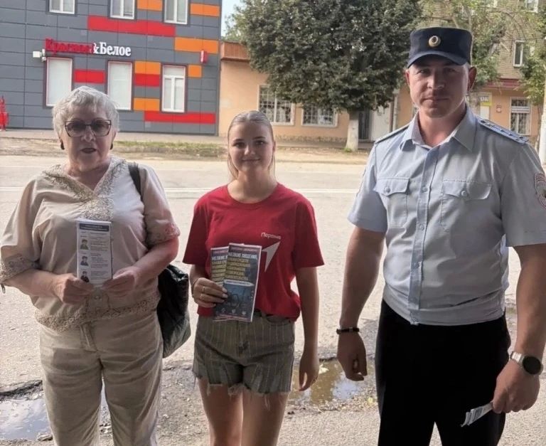 В Петровске полицейские и общественники провели профилактическую акцию «Цена поступка» В Петровске полицейские и общественники провели профилактическую акцию «Цена поступка»