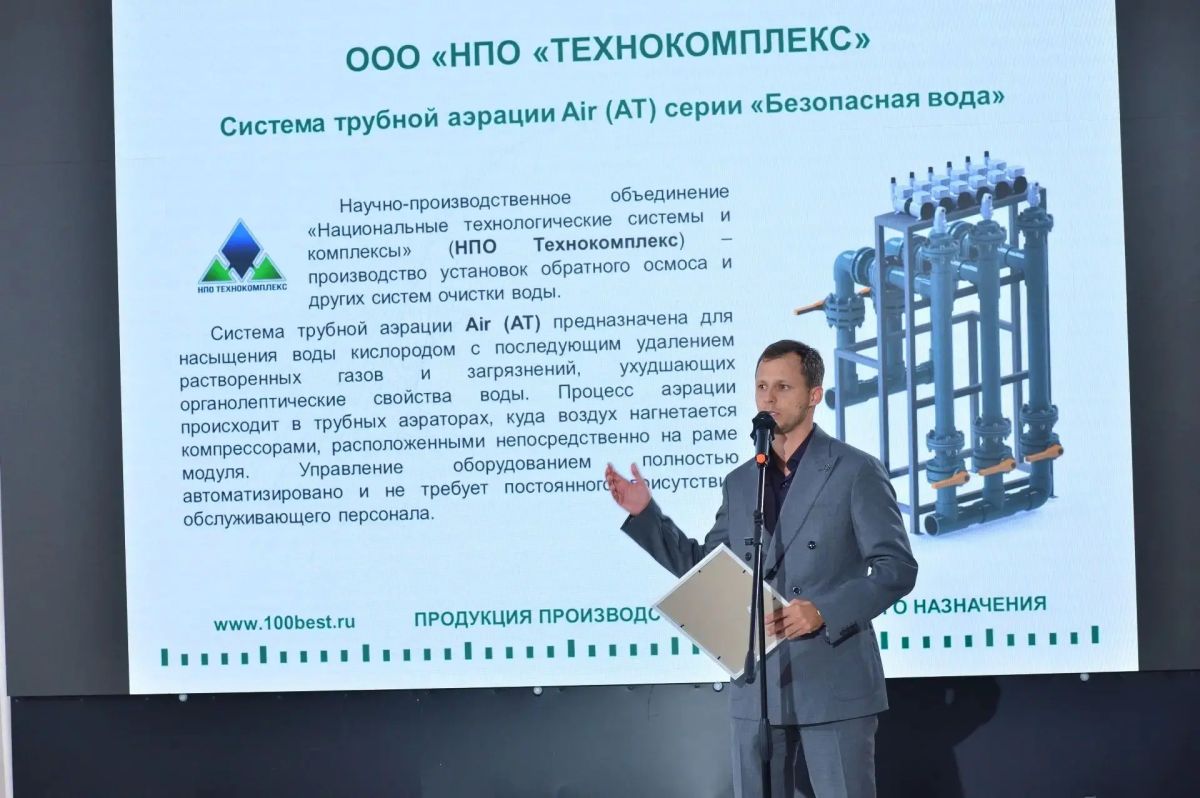 55 предприятий региона стали победителями конкурса «100 лучших товаров России» 55 предприятий региона стали победителями конкурса «100 лучших товаров России»