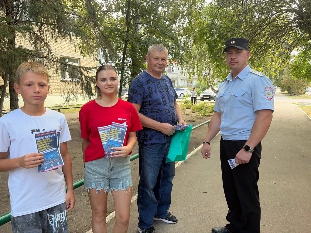 В Петровске полицейские и общественники провели профилактическую акцию «Цена поступка» В Петровске полицейские и общественники провели профилактическую акцию «Цена поступка»