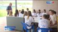 В Детском оздоровительнообразовательном лагере имени Володи Дубинина стартовала 37я областная школа для одаренных обучающихся «Созвездие»
