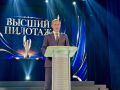 Накануне Дня города по доброй традиции чествовали тех, кто своим трудом делает Энгельс лучше — победителей ежегодного районного конкурса профессионального мастерства «Человек труда»