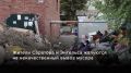Мусорный вопрос: предлагается вернуть вывоз отходов муниципалитетам