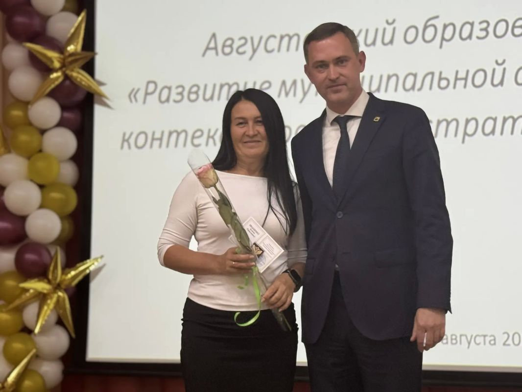 На ежегодном Августовском форуме традиционно подвели итоги работы образовательных учреждений Энгельсского района и определили задачи на предстоящий учебный год На ежегодном Августовском форуме традиционно подвели итоги работы образовательных учреждений Энгельсского района и определили задачи на предстоящий учебный год