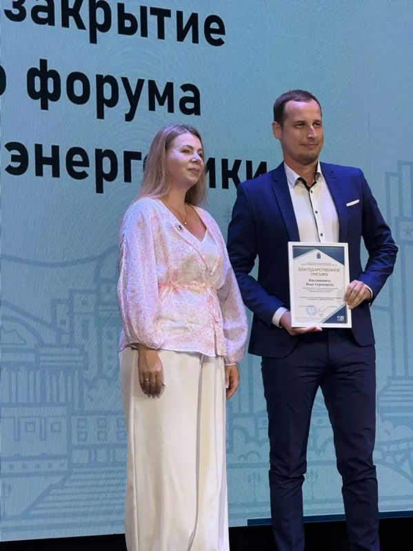Площадка новых смыслов и опыта Площадка новых смыслов и опыта