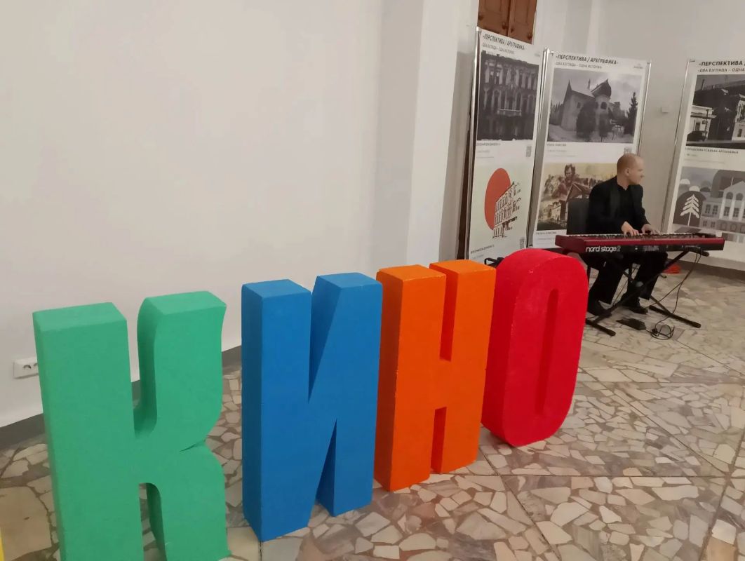 В кинотеатре «Победа» отметили День российского кино В кинотеатре «Победа» отметили День российского кино