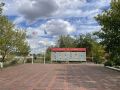 В поселке Михайловский благоустроили территории по федеральному проекту