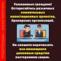 � �������� ����������� ������ ���������� �� �����������, �� ����� ������� ����������
