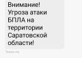 ������ ����� ���� � ����������� �������