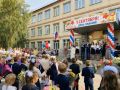 Торжественные линейки 1 сентября в саратовских школах пройдут только для 1х, 9х и 11х классов
