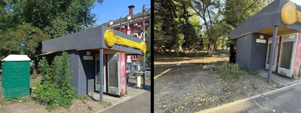 Игорь Молчанов: Продолжаем приводить в порядок городское пространство Игорь Молчанов: Продолжаем приводить в порядок городское пространство