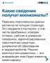 ���������� ����� ����� � ��������������� ����������� ���: �� ������� � ���������� ������ �� ��������� �� �������������