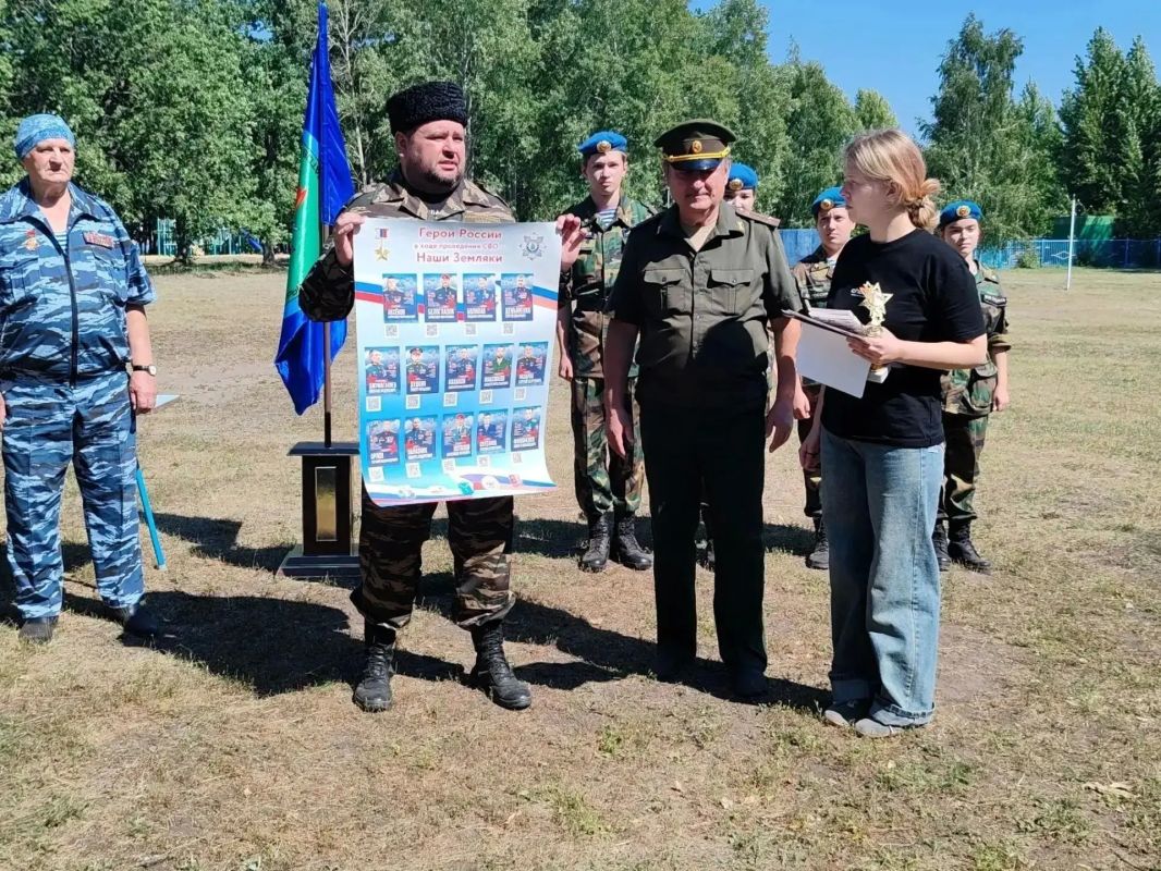 Новости общественных организаций Ветеранские организации провели военно-спортивную эстафету «Зарница» Новости общественных организаций Ветеранские организации провели военно-спортивную эстафету «Зарница»