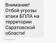 ����� ������ ����� ������������� � ����������� �������