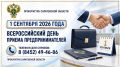 � ����������� ����������� ������� ������� ������������� ���� ������ ����������������