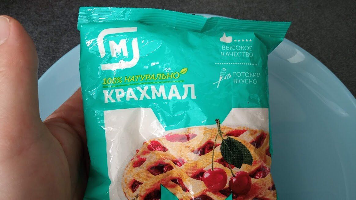 Неожиданные способы использования крахмала, которые удивят вас