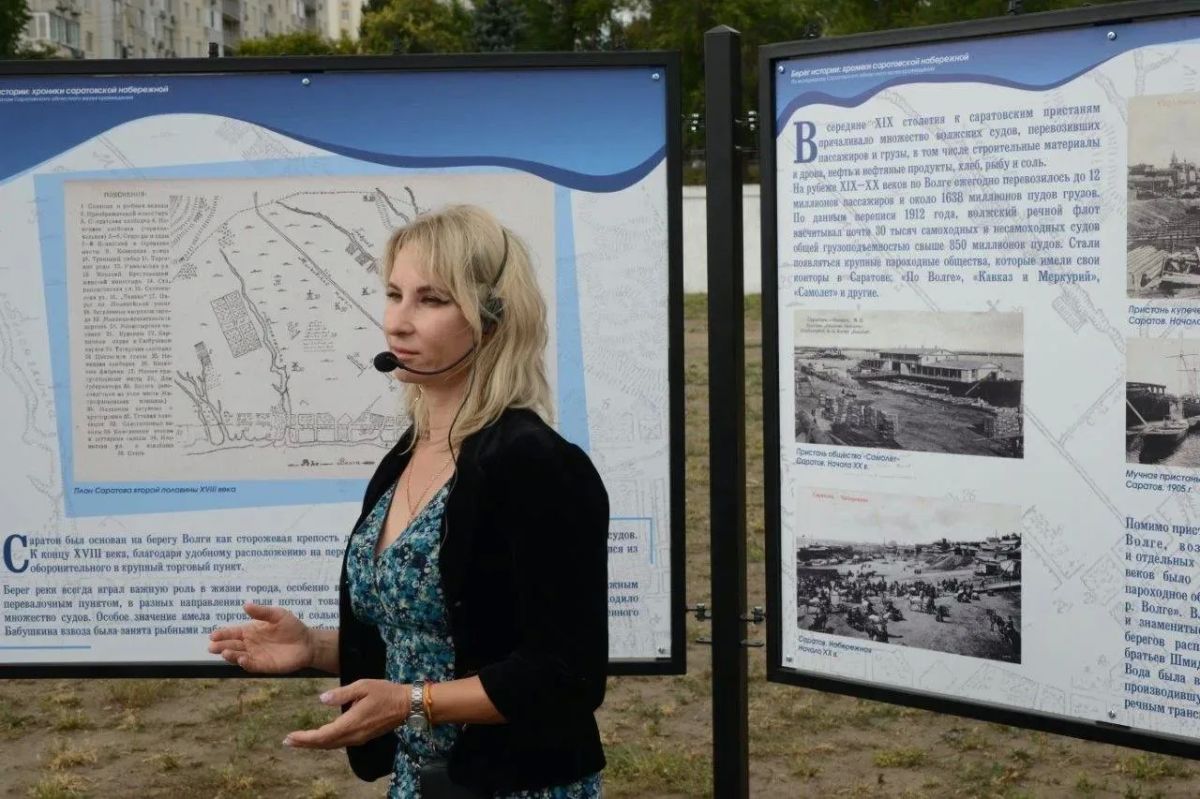 Саратовцев приглашают узнать историю набережной Саратовцев приглашают узнать историю набережной