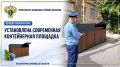 ����� ������������� ����������� � �������� ������ �������� ����������� ����������� ������������ ��������
