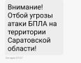 ����� ������ ����� ������������� � ����������� �������
