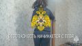 Пожарный извещатель поможет предотвратить трагедию