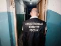 В Саратовской области возбуждено уголовное дело в отношении местного жителя, обвиняемого в убийстве знакомой