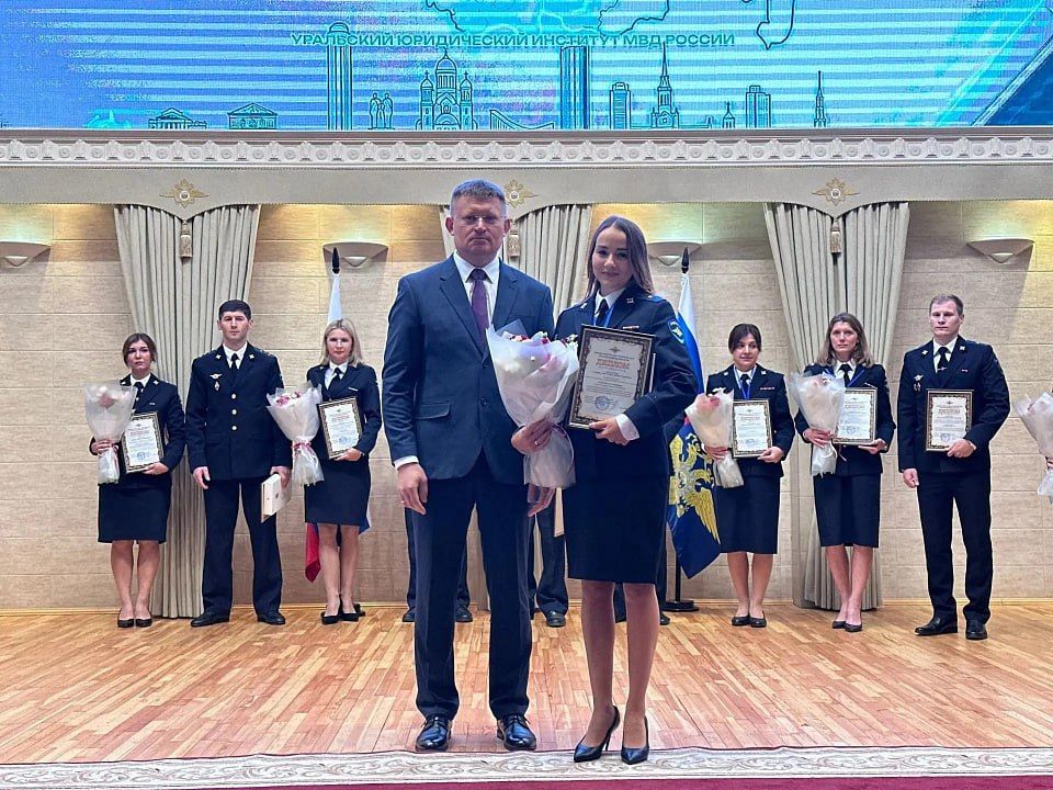 Сергей Лебедев поздравил победителей Всероссийского конкурса профмастерства среди следователей МВД России Сергей Лебедев поздравил победителей Всероссийского конкурса профмастерства среди следователей МВД России