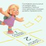 Без стресса в школу. Первая учебная неделя — всегда непросто