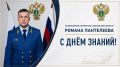 ������������ ��������� ����������� ������� ������ ���������� � ���� ������