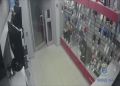 � �������� ������������ ������� �������� ����� �� ����������