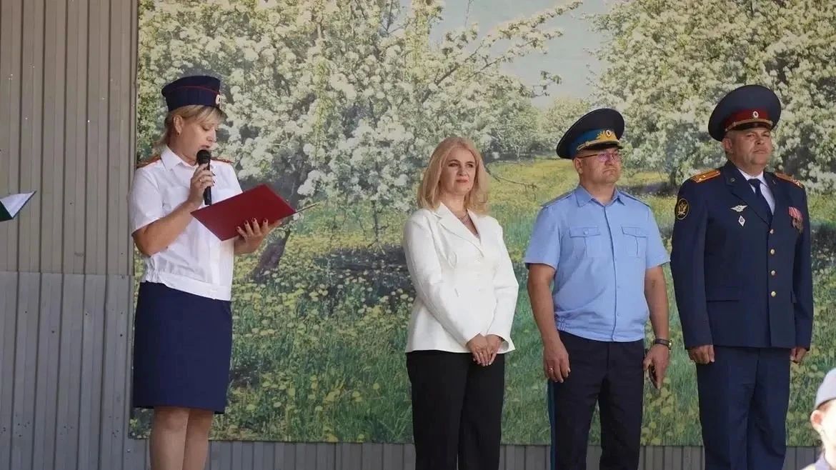 Представители следственного управления приняли участие в торжественных мероприятиях, посвящённых Дню знаний Представители следственного управления приняли участие в торжественных мероприятиях, посвящённых Дню знаний