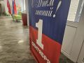 Сегодня - День знаний. В этом году в школах Саратовской области торжественные линейки по случаю 1 сентября пройдут только для 1х, 9х и 11х классов