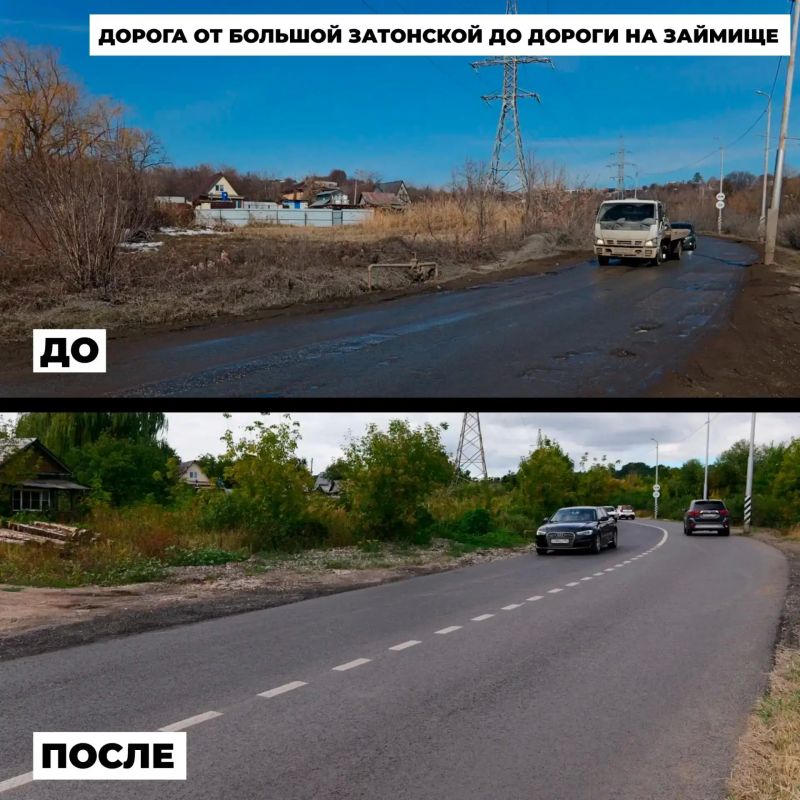 Роман Бусаргин: Более половины от запланированного объема дорожных работ за счет дополнительного 1 миллиарда рублей для Саратова уже завершено Роман Бусаргин: Более половины от запланированного объема дорожных работ за счет дополнительного 1 миллиарда рублей для Саратова уже завершено