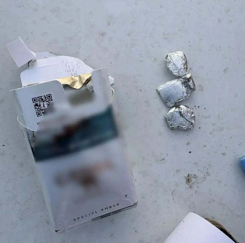 Житель Ровенского района заподозрен в незаконном обороте наркотиков Житель Ровенского района заподозрен в незаконном обороте наркотиков