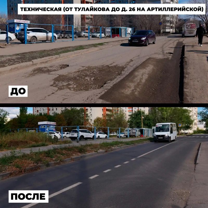 Роман Бусаргин: Более половины от запланированного объема дорожных работ за счет дополнительного 1 миллиарда рублей для Саратова уже завершено Роман Бусаргин: Более половины от запланированного объема дорожных работ за счет дополнительного 1 миллиарда рублей для Саратова уже завершено